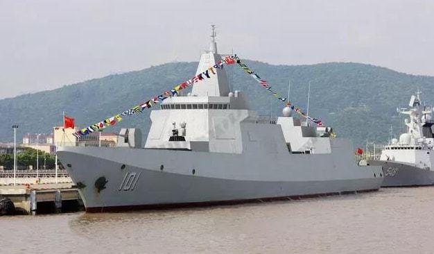 六個(gè)驅(qū)逐艦支隊(duì)最新編制概覽（2021年），六個(gè)驅(qū)逐艦支隊(duì)最新編制概覽，2021年概覽報(bào)告