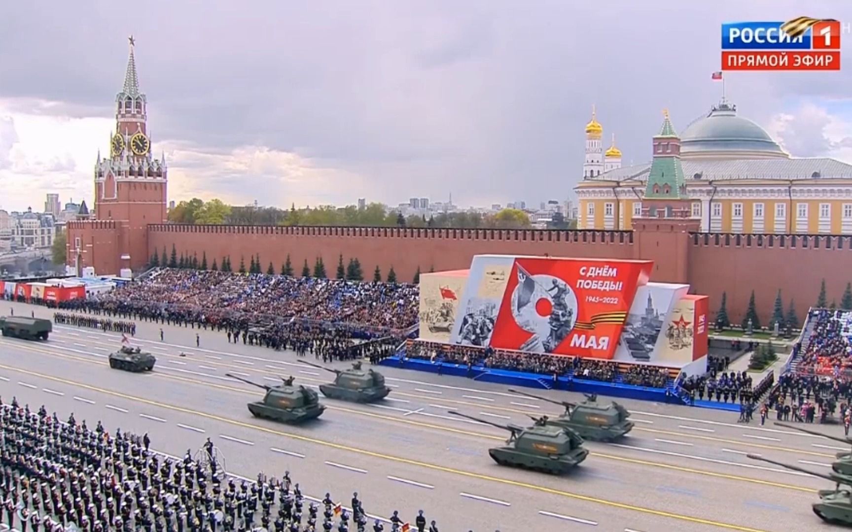 2023紅場閱兵，盛大儀式展現(xiàn)國家力量與榮耀，2023紅場閱兵展現(xiàn)國家力量與榮耀