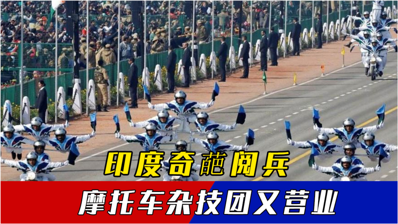 各國閱兵對比，展現(xiàn)不同國家的軍事實力與民族精神，全球閱兵對比，揭示各國軍事實力與民族精神的差異