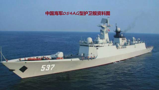 揭秘中國海軍的驕傲，054型護(hù)衛(wèi)艦排水量解析，揭秘中國海軍的驕傲，054型護(hù)衛(wèi)艦排水量深度解析