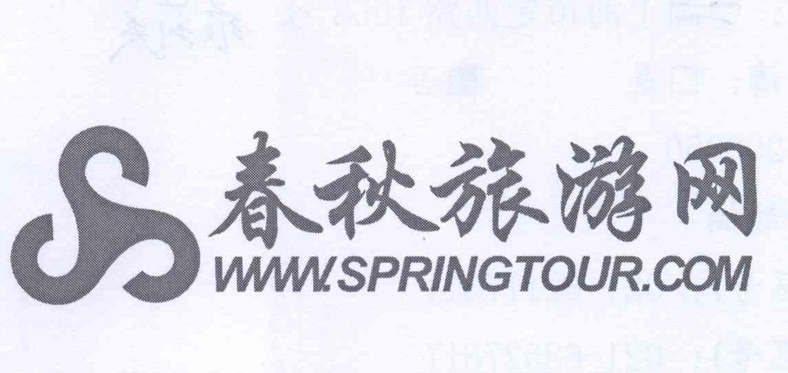 春秋網(wǎng)，探索與發(fā)現(xiàn)的數(shù)字世界，春秋網(wǎng)，數(shù)字世界的探索與發(fā)現(xiàn)