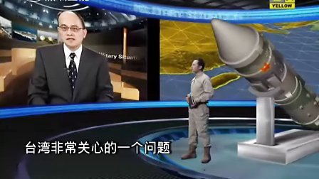 觀看最新軍情直播間，在線直播帶來軍事資訊前沿動態(tài)，最新軍情直播間，在線直播軍事資訊前沿動態(tài)