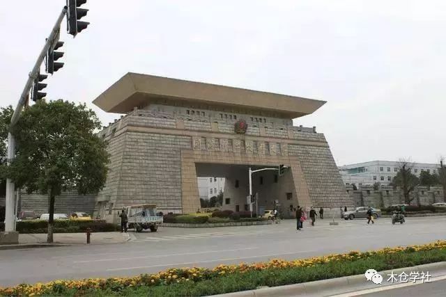 考國防科技大學(xué)需要什么條件？全面解讀入學(xué)要求，考國防科技大學(xué)入學(xué)要求的全面解讀，你需要滿足哪些條件？