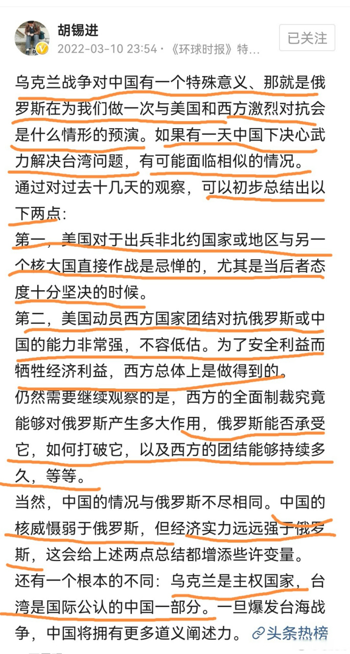 國際最新戰(zhàn)爭局勢，全球焦點與未來展望，全球戰(zhàn)爭局勢最新動態(tài)及未來展望