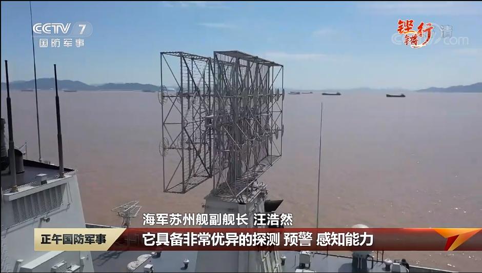揭秘052D舷號(hào)一覽表——深度解析中國(guó)海軍新一代防空驅(qū)逐艦，揭秘中國(guó)海軍新一代防空驅(qū)逐艦，深度解析052D舷號(hào)一覽表