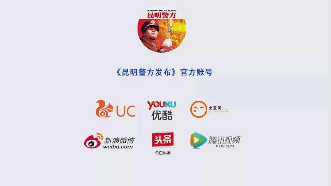 財(cái)經(jīng) 第286頁
