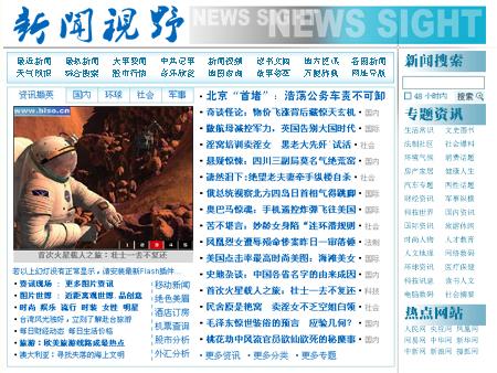 第1911頁