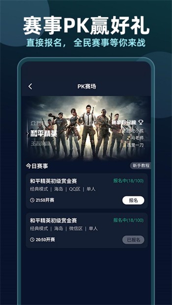米爾軍事App下載安裝官網(wǎng)——探索軍事領(lǐng)域的全新體驗(yàn)，米爾軍事App官網(wǎng)下載，探索軍事領(lǐng)域的全新體驗(yàn)