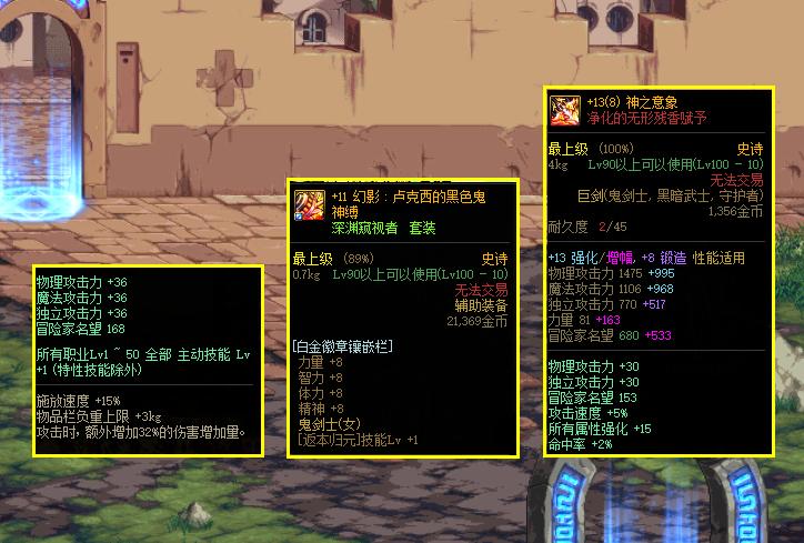 財經(jīng) 第285頁