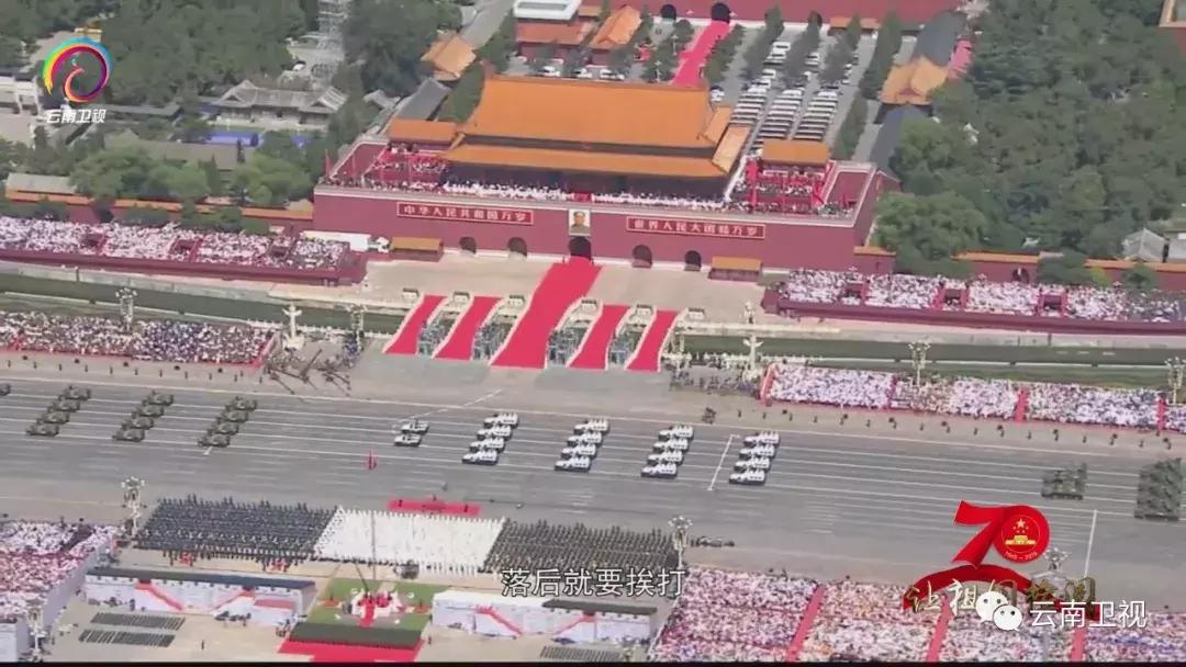 大閱兵2019紀(jì)錄片，榮耀時(shí)刻的永恒記憶，大閱兵2019紀(jì)錄片，榮耀時(shí)刻的永恒印記