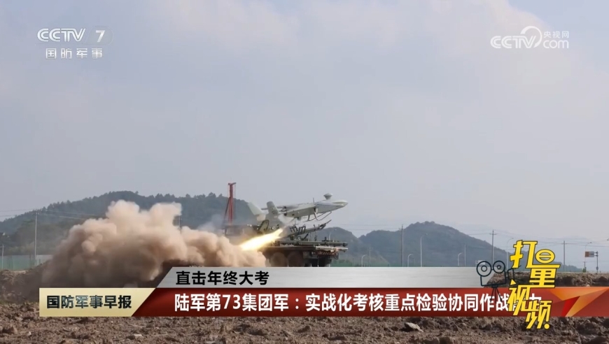近期發(fā)生的軍事新聞及其影響，近期軍事新聞動態(tài)及其全球影響