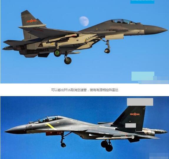 中國空軍現(xiàn)役戰(zhàn)斗機，力量與榮耀的象征，中國空軍現(xiàn)役戰(zhàn)斗機，力量與榮耀的空中象征