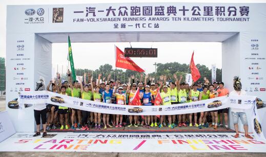 香港今期掛牌東新經(jīng)方，探索767cc的獨特魅力與前景展望，香港東新經(jīng)方掛牌，探索767cc的獨特魅力和未來展望