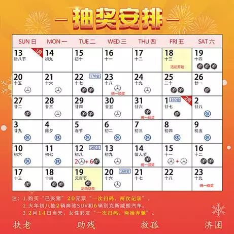澳門彩天天期期精準(zhǔn)單雙波色預(yù)測與解析，澳門彩天天期精準(zhǔn)單雙波色預(yù)測解析指南