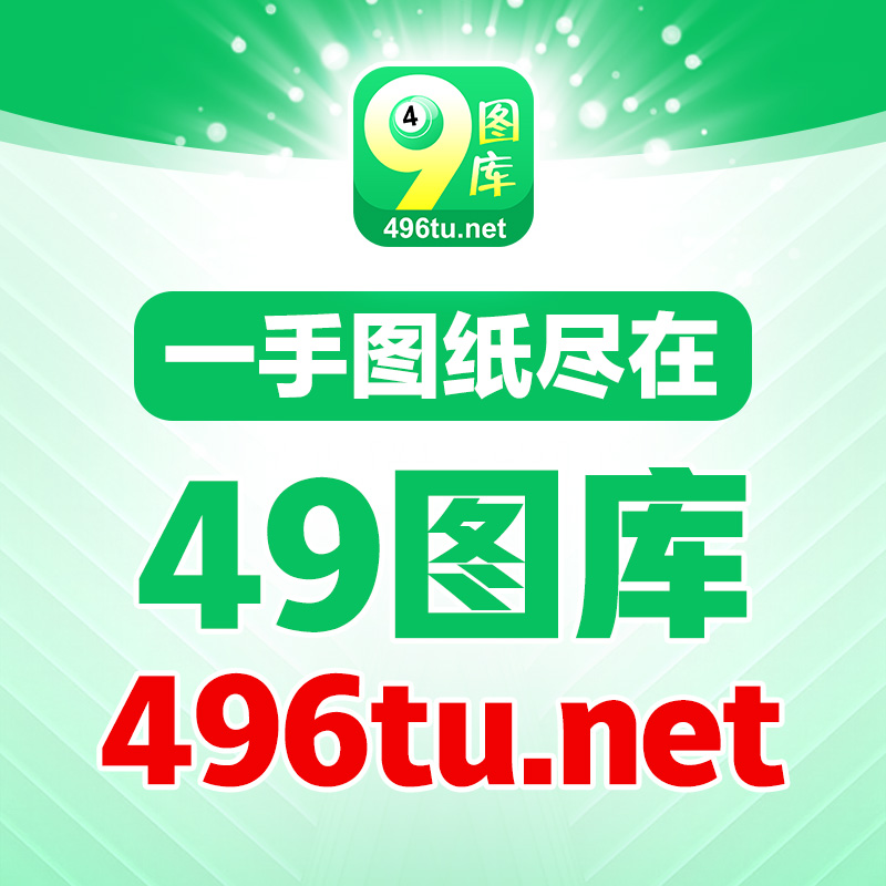 澳門九龍圖庫2025年104期預測，深度分析與前瞻觀察，澳門九龍圖庫2025年最新預測分析與前瞻觀察