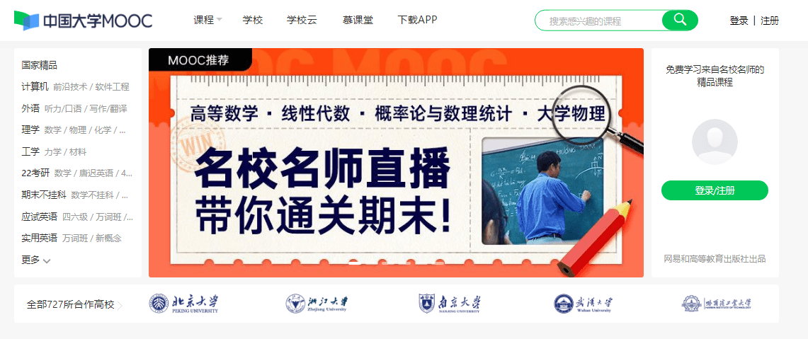 新奧資料網(wǎng)站邁向未來(lái)，展望至2025年及超越，新奧資料網(wǎng)站展望至未來(lái)，邁向至2025年及超越的未來(lái)藍(lán)圖