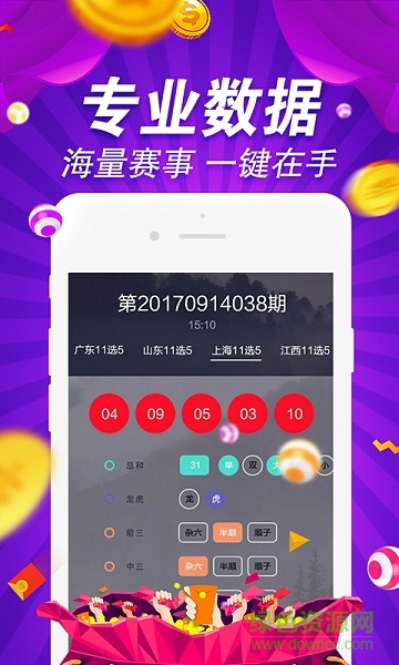探索800圖庫大全，免費資料的無限可能，探索800圖庫大全，免費資料的無限魅力