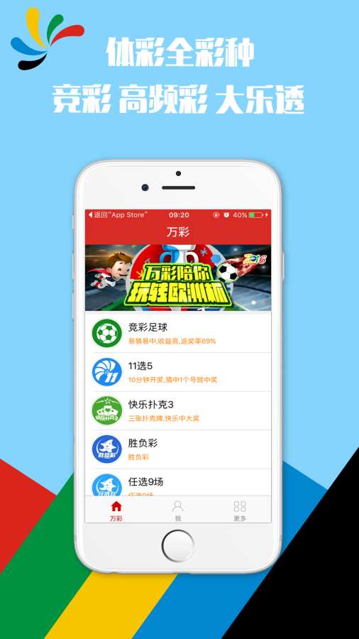 香港鐵算，揭秘4887最準(zhǔn)資料背后的秘密，揭秘香港鐵算4887最準(zhǔn)資料的神秘面紗