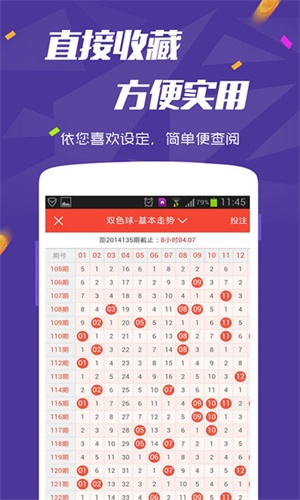 揭秘，2025全年免費資料大全，一網(wǎng)打盡所有資源！，揭秘，一網(wǎng)打盡所有資源的2025全年免費資料大全！