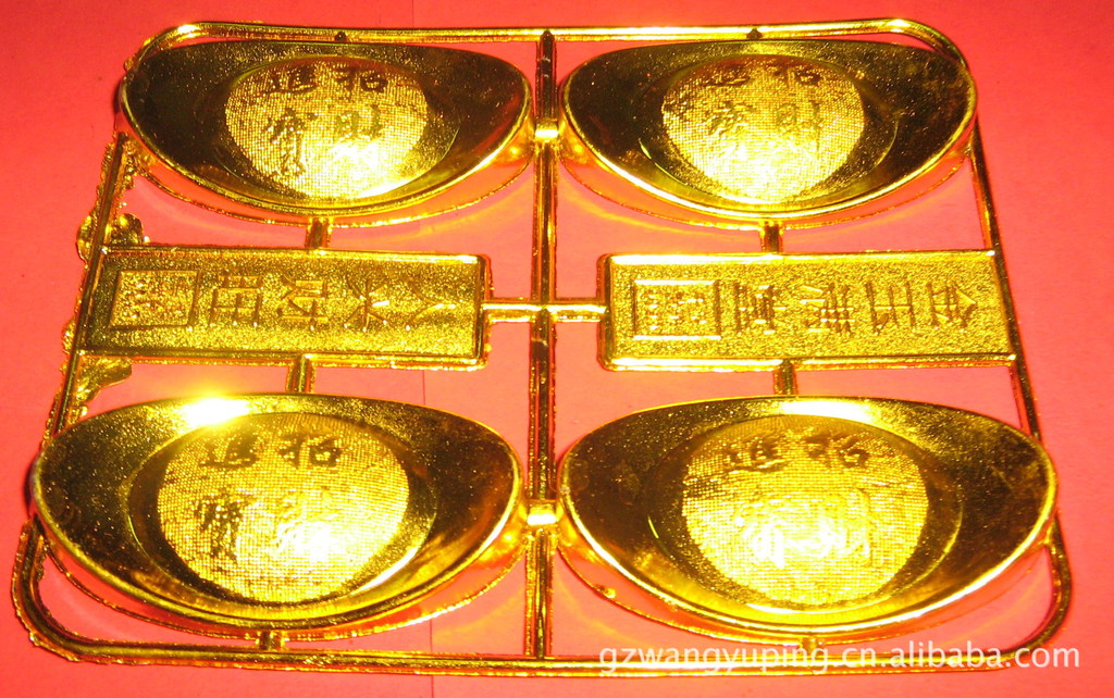 港澳金元寶論壇，探索、交流與發(fā)展的數(shù)字平臺，港澳金元寶論壇，數(shù)字時代的探索、交流與發(fā)展平臺