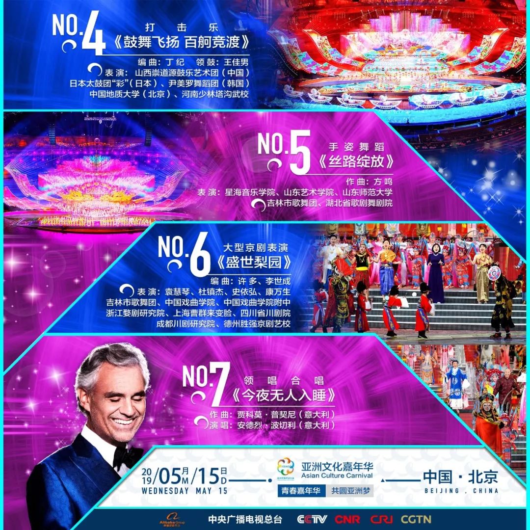 新澳今晚上9點30開獎直播結(jié)果揭曉，全方位解讀與預(yù)測，新澳今晚開獎直播揭曉，全方位解讀與預(yù)測，9點30分結(jié)果出爐！