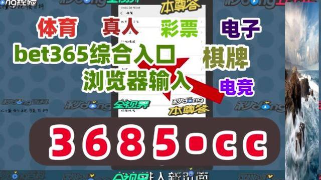 澳門三肖三碼精準(zhǔn)100，揭秘真相與策略，澳門三肖三碼精準(zhǔn)揭秘，真相大白與策略分享