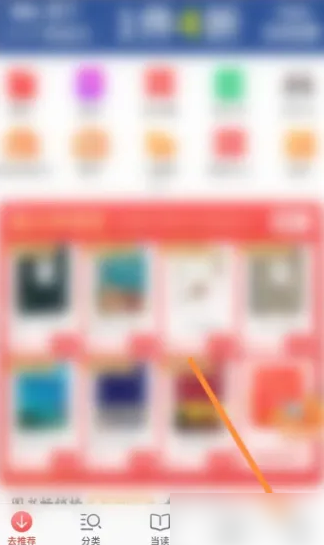揭秘7777888888精準(zhǔn)管家婆，免費內(nèi)容深度解析，揭秘精準(zhǔn)管家婆7777888888，深度解析免費內(nèi)容
