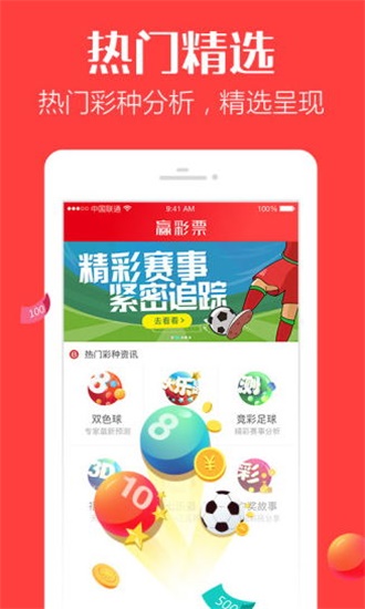 香港最快開獎(jiǎng)4887鐵準(zhǔn)，揭秘秘密與策略，香港鐵準(zhǔn)開獎(jiǎng)揭秘，策略與秘密大解析