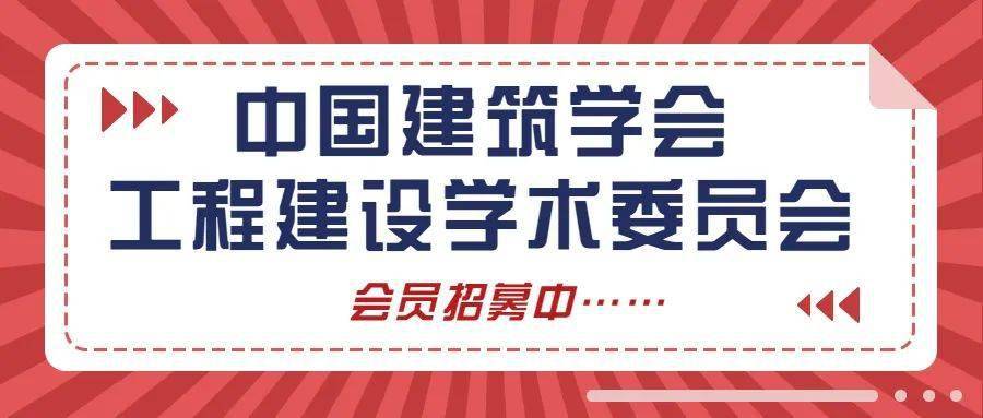 新奧今晚必中一注，揭秘彩票背后的秘密策略與好運(yùn)之道，揭秘彩票背后的秘密策略與好運(yùn)之道，新奧今晚必中一注！