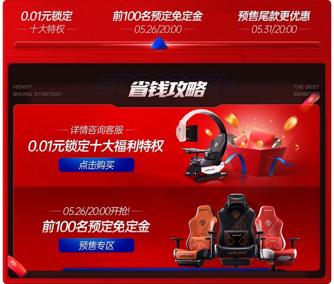 新奧今晚特馬上9點(diǎn)30開(kāi)啟，精彩瞬間不容錯(cuò)過(guò)！，新奧今晚特馬精彩瞬間，不容錯(cuò)過(guò)！開(kāi)啟時(shí)間9點(diǎn)30分