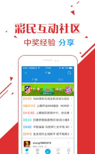 探索4887王中王免費資料大全，一站式獲取所有你需要的信息資源，4887王中王免費資料大全，一站式獲取全方位信息資源