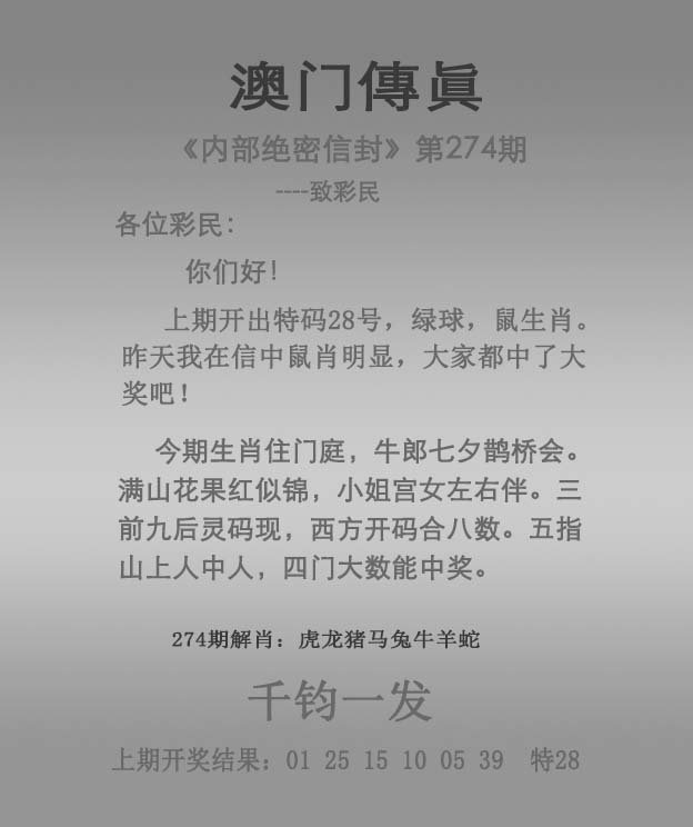揭秘澳門(mén)未來(lái)展望，探索2025年澳門(mén)全年免費(fèi)資料展望，澳門(mén)未來(lái)展望揭秘，2025年免費(fèi)資料展望探索