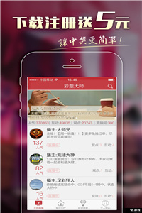澳彩圖庫金多寶傳真，探索彩票世界的寶藏之地，澳彩圖庫金多寶傳真，彩票世界的寶藏探索之旅
