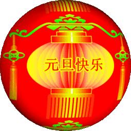 新天天彩免費(fèi)資料大全第300期，探索彩票世界的奧秘與機(jī)遇，新天天彩第300期資料大全，揭秘彩票世界的奧秘與機(jī)遇