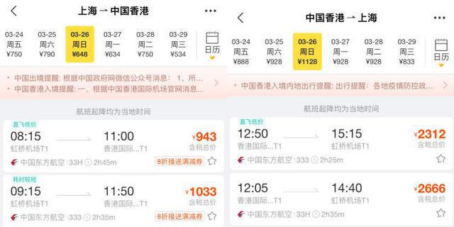 如何查詢2025新澳門天天開獎記錄，2025新澳門天天開獎記錄查詢指南