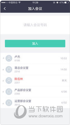 澳門資料大全正版資料查詢，探索澳門的文化與歷史深度，澳門文化與歷史深度探索，正版資料大全查詢