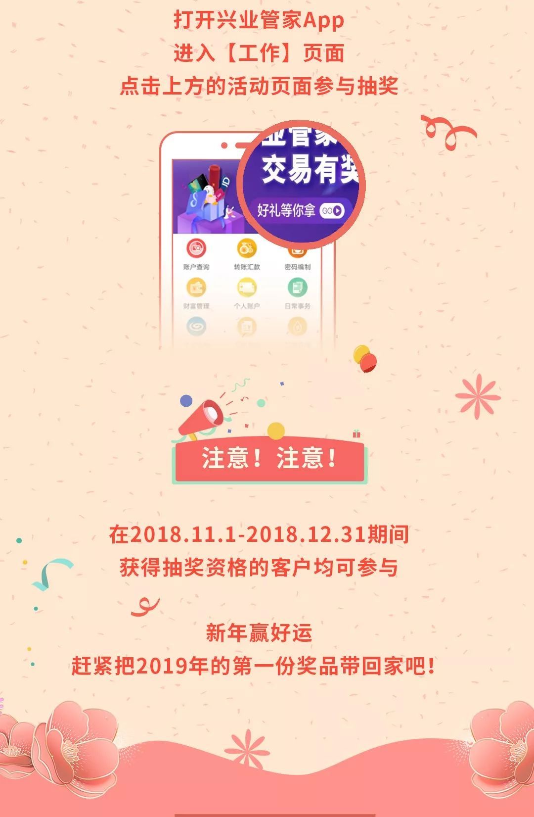 管家一碼一肖的獨特魅力與秘密解析，揭秘背后的秘密數(shù)字世界（不少于XX字），揭秘管家一碼一肖的獨特魅力與數(shù)字秘密世界解析