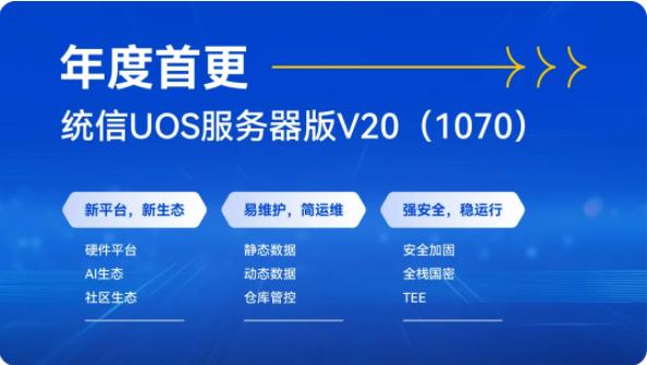 探索未來，2025新澳精準(zhǔn)免費(fèi)大全（第28期展望），探索未來，2025新澳精準(zhǔn)免費(fèi)展望（第28期）