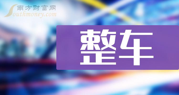 探索最新奧秘，2025新澳最新版精準(zhǔn)特刊第063期之秘密解讀，揭秘2025新澳最新版精準(zhǔn)特刊第063期之秘密解讀，探索最新奧秘！