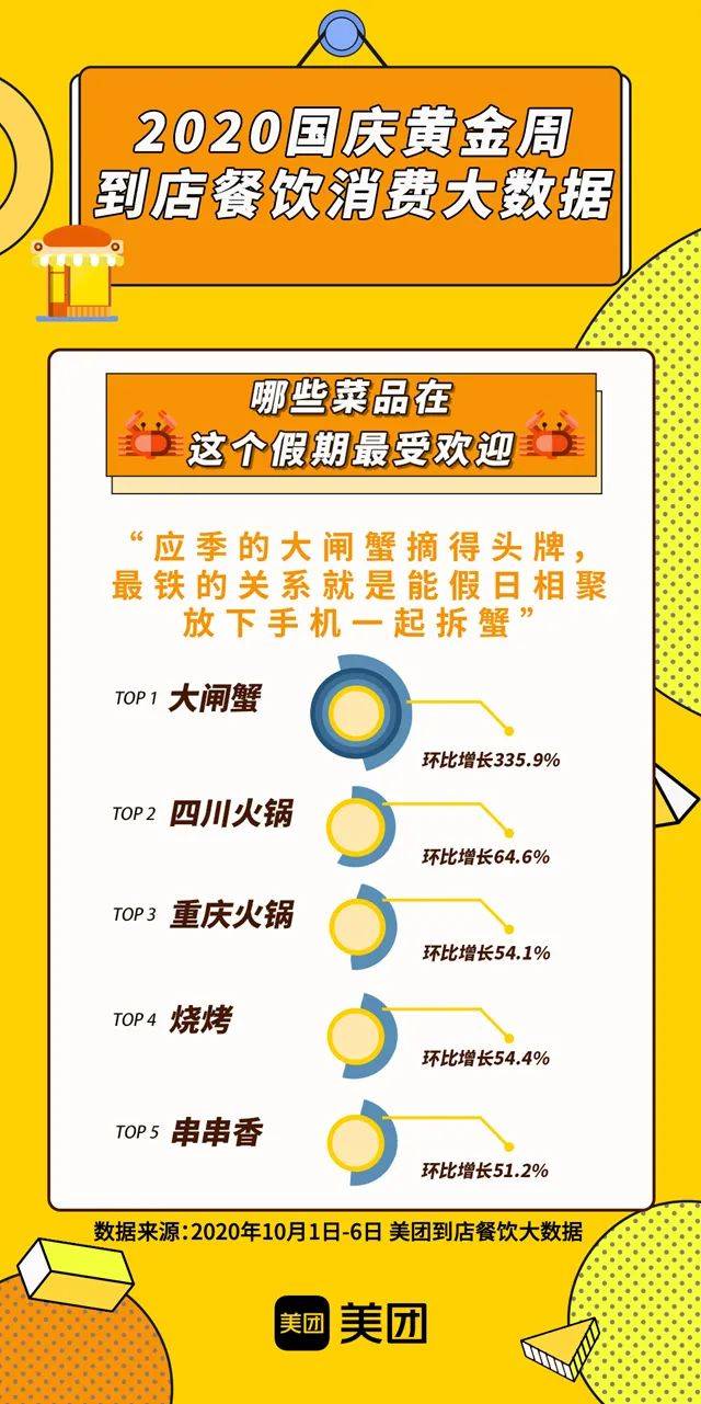 精準(zhǔn)管家婆大聯(lián)盟特色解析，7777788888聯(lián)盟的獨(dú)特優(yōu)勢與特色解析，精準(zhǔn)管家婆大聯(lián)盟特色深度解析，獨(dú)特優(yōu)勢與特色探討