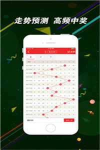 二四六香港資料期期中，深度解析與SEO優(yōu)化策略，深度解析香港期期中資料，SEO優(yōu)化策略揭秘