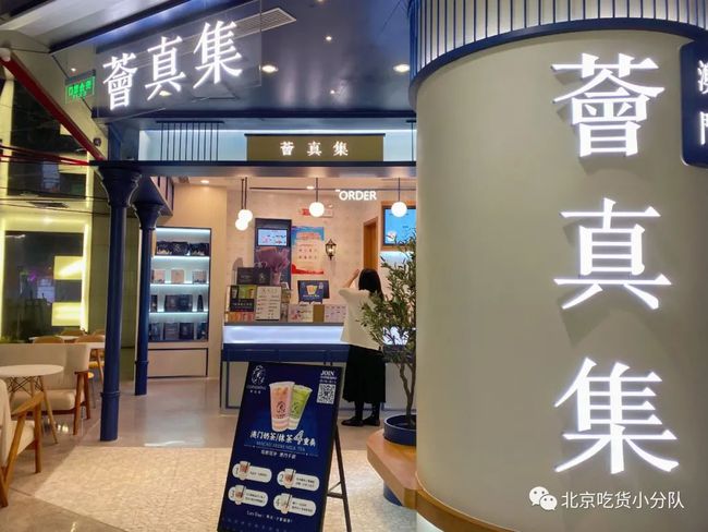 澳門(mén)芳草地官方網(wǎng)站SEO優(yōu)化文章，澳門(mén)芳草地官方網(wǎng)站SEO優(yōu)化攻略