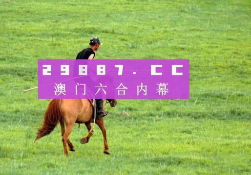 2025年芳草地澳門資料大全——免費(fèi)獲取最新澳門資訊的平臺，澳門資訊大全，免費(fèi)獲取最新澳門資訊的平臺（至2025年芳草地）