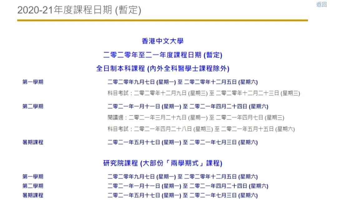 二四六香港期期資料解析與預(yù)測(cè)——精準(zhǔn)策略助你中獎(jiǎng)概率大增，精準(zhǔn)策略解析與預(yù)測(cè)香港期期資料，助你提升中獎(jiǎng)概率