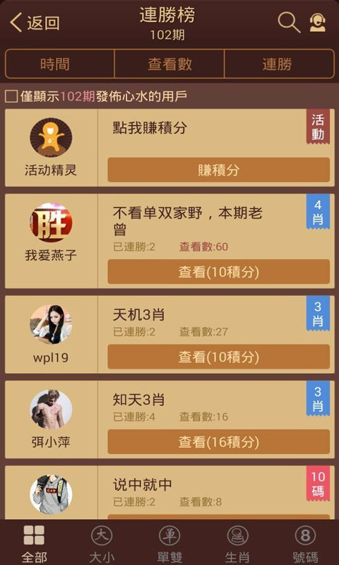 探索香港圖庫(kù)中的寶藏，118彩圖精選指南，香港寶藏圖庫(kù)精選指南，118張彩圖探索之旅