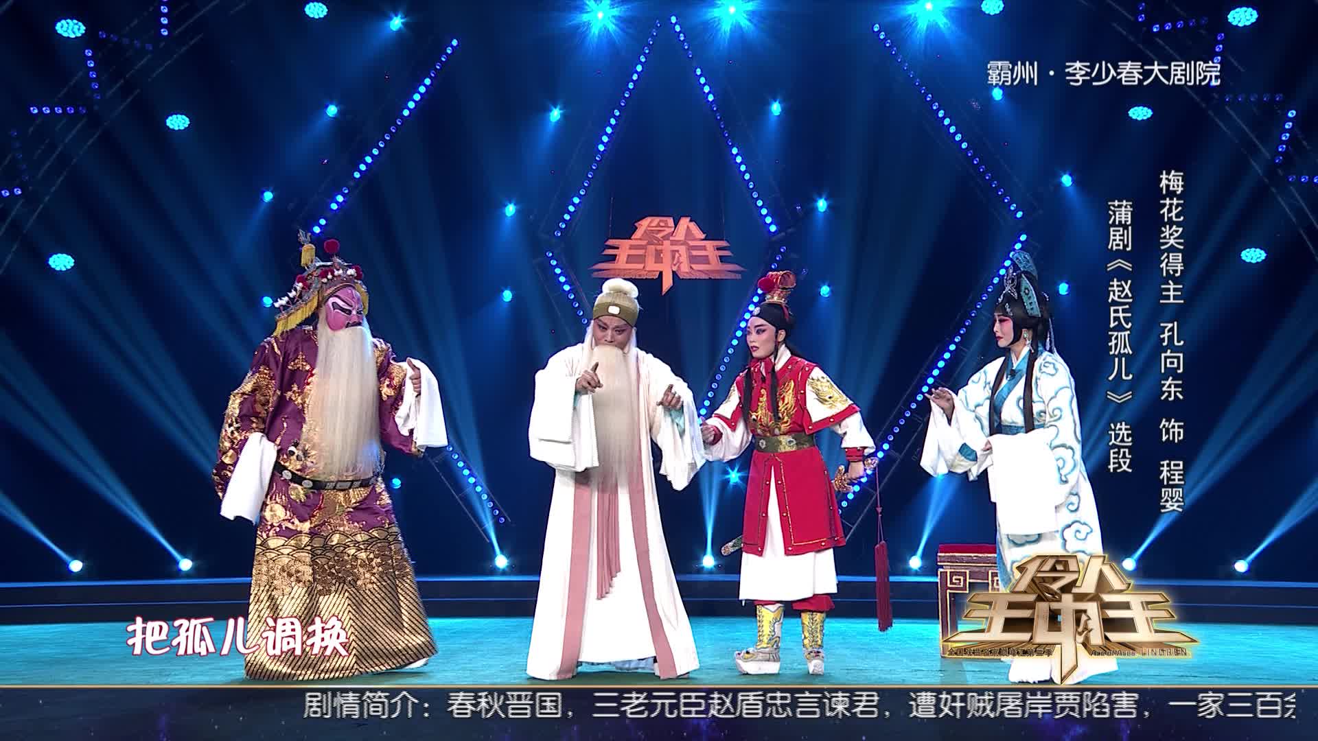 王中王開獎(jiǎng)一肖期期準(zhǔn)準(zhǔn)，揭秘彩票背后的秘密與策略，揭秘彩票王中王開獎(jiǎng)策略與一肖期期準(zhǔn)的真相
