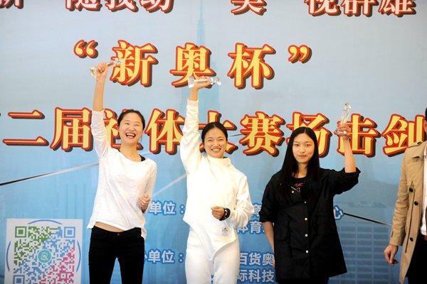 新奧彩票走向，探索未來(lái)發(fā)展趨勢(shì)與策略分析，新奧彩票未來(lái)發(fā)展趨勢(shì)及策略分析展望