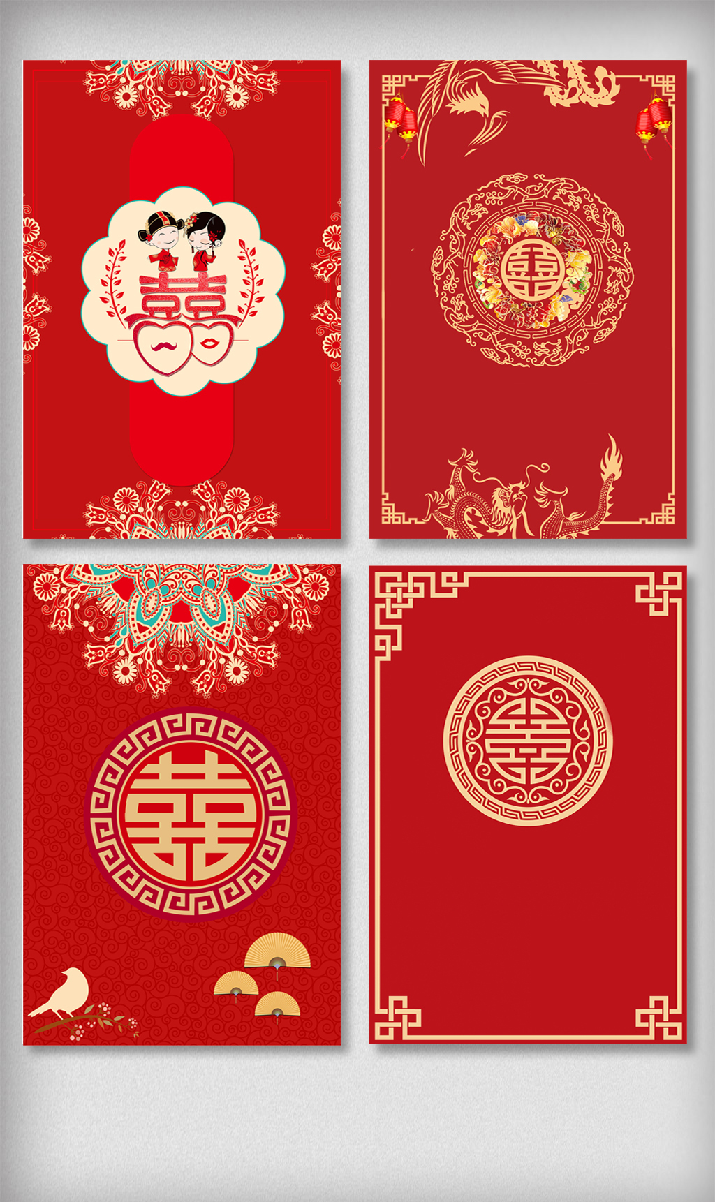 澳門紅雙喜免費(fèi)資料大全——探索與揭秘，澳門紅雙喜免費(fèi)資料大全，深入探索與揭秘
