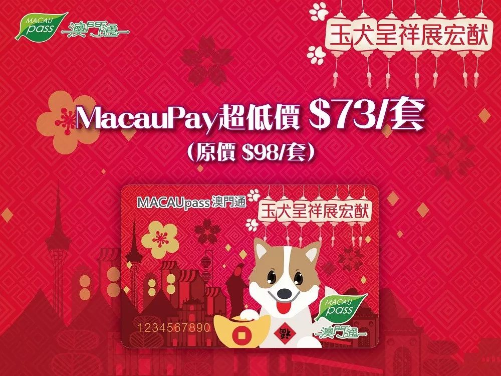澳門值日生肖600圖庫與八百圖庫開獎，探索生肖圖庫與彩票開獎的奧秘，澳門生肖圖庫與彩票開獎揭秘，探索生肖六百圖庫與八百圖庫的奧秘
