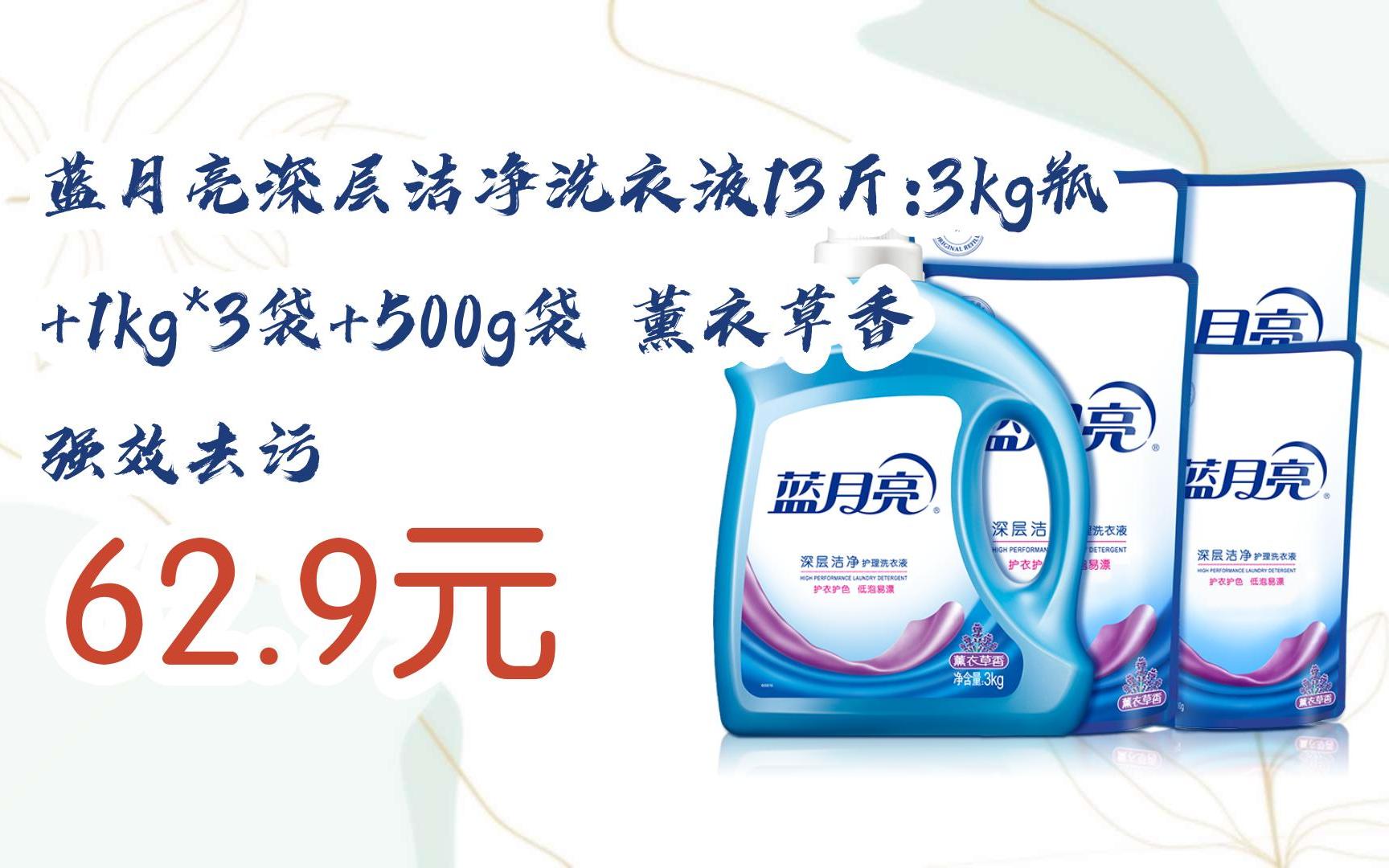 藍月亮一肖一碼精準72751，揭秘與探索神秘的數(shù)字密碼，揭秘藍月亮數(shù)字密碼，一肖一碼精準72751探索之旅